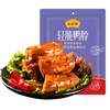轻脆鸭脖100g 轻脆轻享系列 地道温州风味 香辣卤味 商品缩略图2
