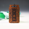 方形竹制奖牌令牌斋戒牌平安挂牌定制 商品缩略图4