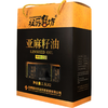 JXNY-亚麻籽油2.5L*2桶【大宗供货请联系客服】 商品缩略图1