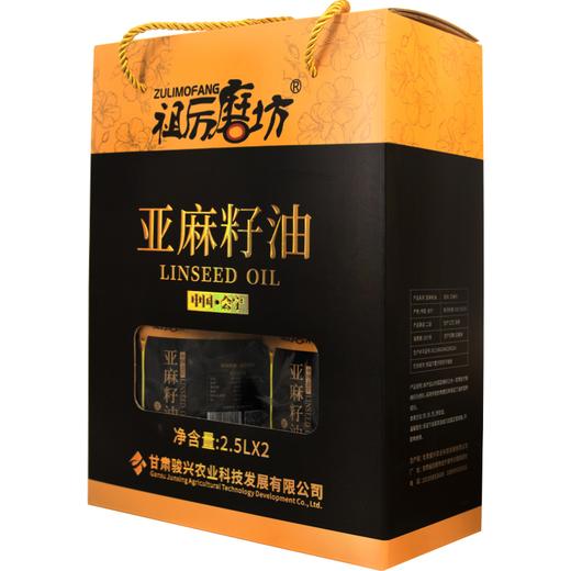 JXNY-亚麻籽油2.5L*2桶【大宗供货请联系客服】 商品图1