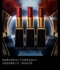 TF汤姆福特柔雾缎采唇膏52裸玫瑰 3.3g 【TF52细管】 商品缩略图5