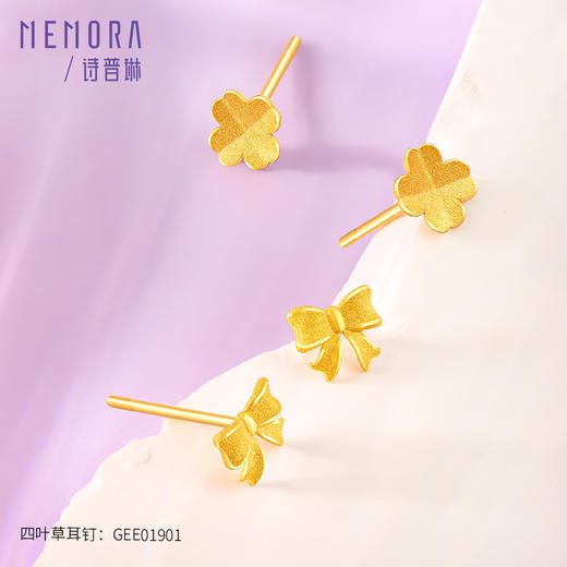 在逃公主蝴蝶结足金耳钉女士黄金耳饰送女友礼物【按克计价黄金1】MEMORA诗普琳GEE01801(线上专供) 商品图5