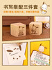 kinbor周计划套装-帕恰狗甜品屋DT56109 商品缩略图3