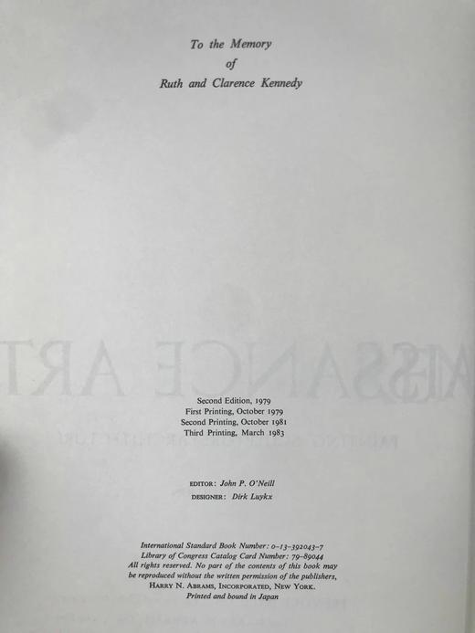 意大利文艺复兴时期艺术史（第二版） 800余插图 精装大16开 商品图3