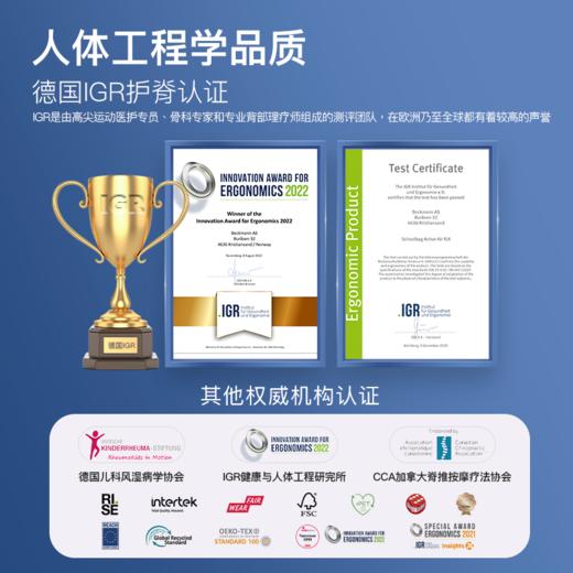 优选丨贝克曼书包28L Classic Maxi大容量28系列 3-6年级 135-155cm 商品图4