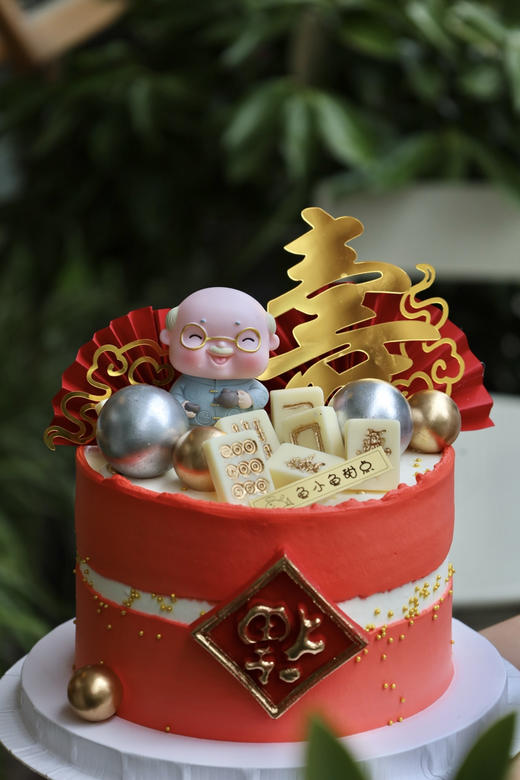 麻将祝寿 商品图3