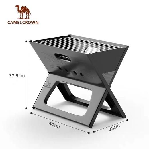 骆驼（CAMEL）户外露营烧烤架家用可折叠烧烤炉便携野餐野炊烤肉炉庭院烤架 1J32267118 商品图1