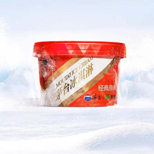MOUTAI ICE CREAM茅·台冰淇淋（经典原味、香草口味、青梅煮酒味）75g  1杯 商品图1