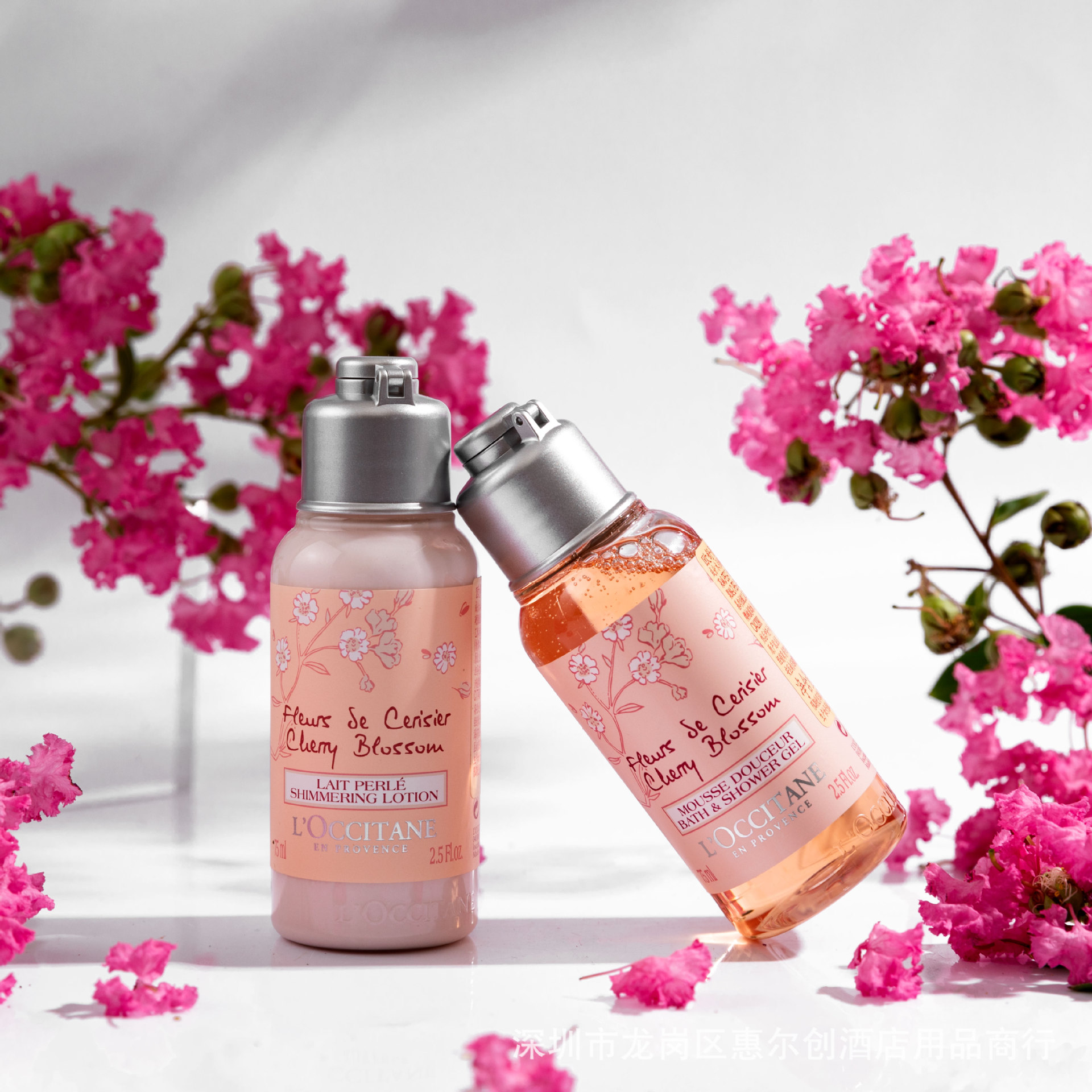 【内购会专享】欧舒丹甜蜜樱花洗护套装樱花沐浴露润肤露