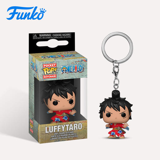 Funko POP!  Keychain One Piece Luffy in Kimono 日漫海贼王 穿和服的路飞钥匙扣钥匙圈挂饰 61370 商品图2