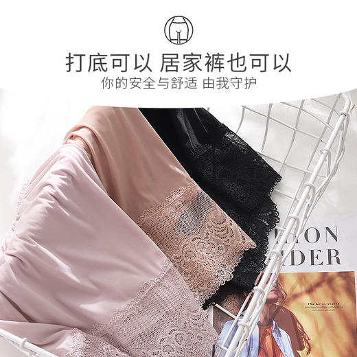 凉爽丝滑 软糯触感 可可爱爱的蕾丝防走光安全裤 夏季必备 居家服 精致的安全裤 商品图8