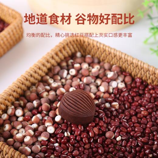 朴食有方红豆芡实糕 200g/盒(25g*8只) 商品图1