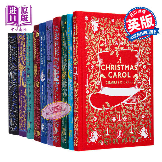 预售 【中商原版】企鹅海雀小布纹经典文学系列 10本套装 英文原版 Penguin Puffin Clothbound Classics 小王子 呼啸山庄 绿野仙踪 商品图0