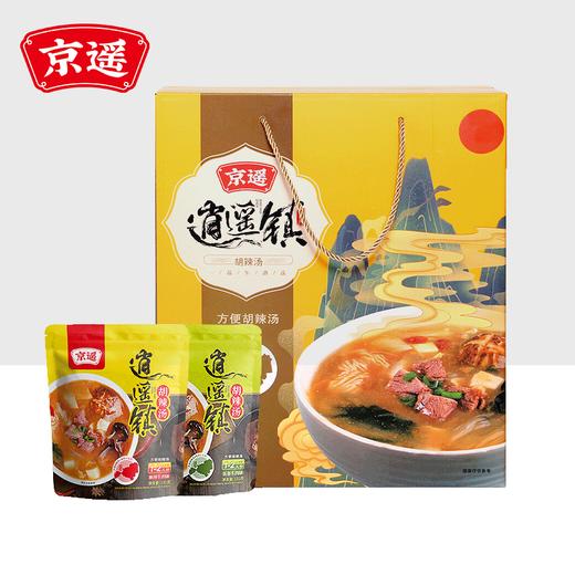 京遥新一代胡辣汤日月同辉礼盒 商品图3