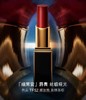 TF汤姆福特柔雾缎采唇膏52裸玫瑰 3.3g 【TF52细管】 商品缩略图2
