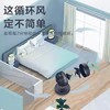 艾美特空气循环扇伸缩折叠家用电风扇小型落地充电台扇 心选到家 商品缩略图3