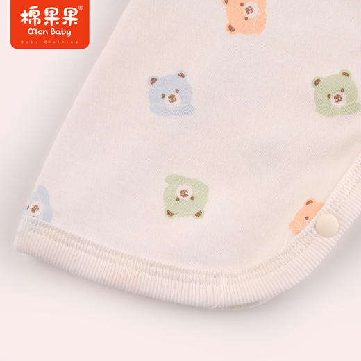 棉果果秋季新品磨毛棉毛有机棉纱5A抗菌家居蝴蝶连体衣M301726223503 商品图2