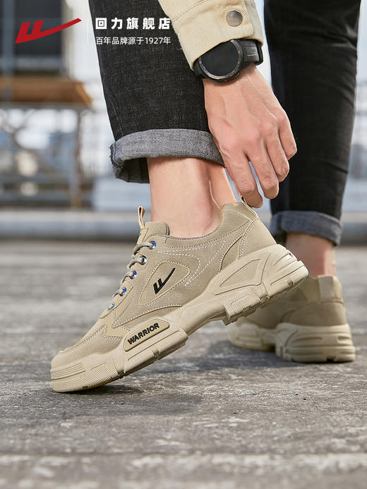 回力登山鞋男鞋夏季新款旅游户外男士工装鞋运动休闲劳保鞋子男款1238 商品图2