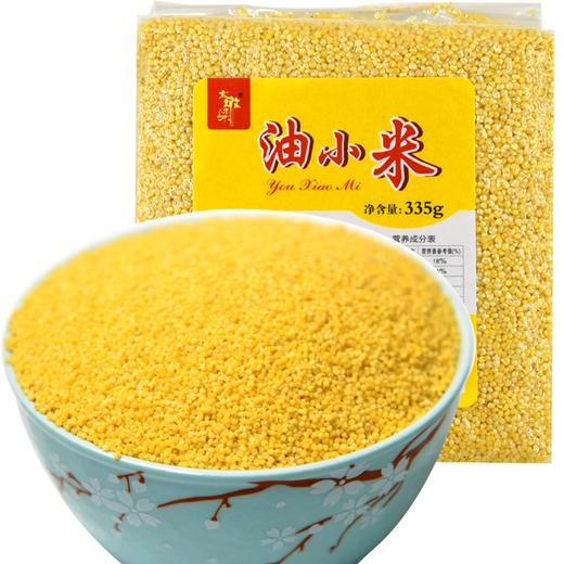 JXNY-油小米2010g/盒【大宗供货请联系客服】 商品图3