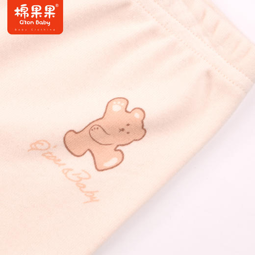 棉果果秋季新品女童螺纹弹力米白百搭打底裤M322206223444 商品图4