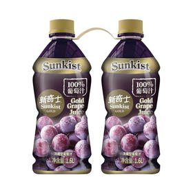 MM 山姆 新奇士 金装葡萄汁 1.6L*2
