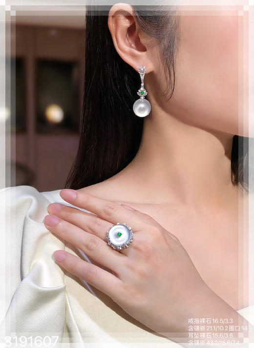 玻璃平安扣套装 89999【3191607】 商品图4