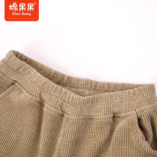 棉果果秋季新品男童女童手软柔软顺滑柔软有光泽雪尼尔长裤M312200423493 商品图4