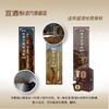 【宣酒高端新品】宣酒宣酱七星*1瓶53度500mL小石窖酱香型高端 商品缩略图4