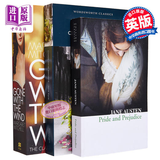 【中商原版】当代女性文学经典 女生成长阅读好书书单 傲慢与偏见 + 简爱 + 飘 英文原版 夏洛蒂勃朗特 简奥斯汀 米切尔 商品图0
