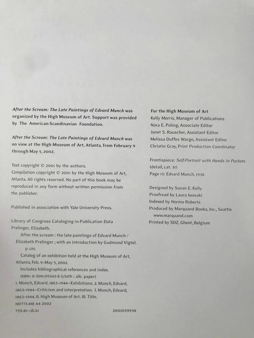 呐喊之后：蒙克晚期绘画图集 约百幅插图 精装大16开 商品图4