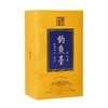 【自营】钓鱼台臻选酒1*6瓶整箱装 商品缩略图3