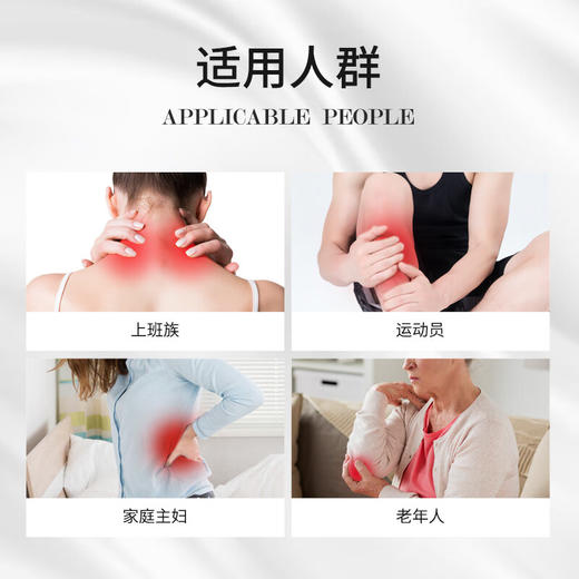 28年6月 德国Krauterhof七叶庄园马膏按摩凝胶马膏250ml（热）  商品图3