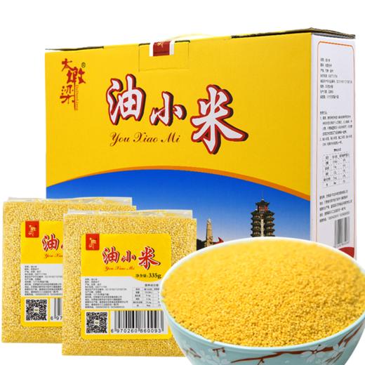 JXNY-油小米2010g/盒【大宗供货请联系客服】 商品图0