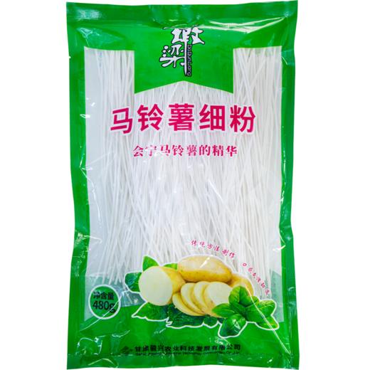 JXNY-粉条(宽 中 细)480g*3袋【大宗供货请联系客服】 商品图3