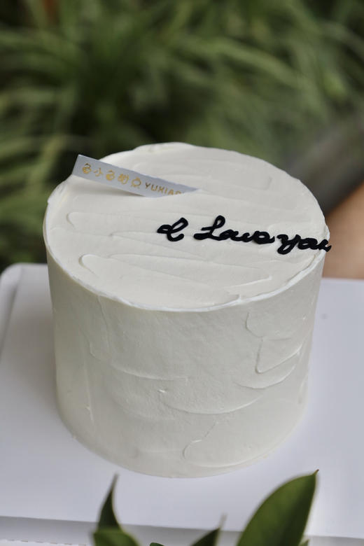 简约l love you 商品图0