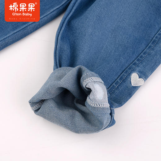 棉果果秋季新品女童百搭梭织弹力牛仔长裤M322200223446 商品图5