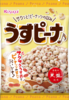 春日井 鲜虾/鱿鱼/咸味花生豆 商品缩略图1