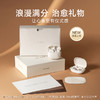 冇心漫步者花再联名 Zero ACE真无线蓝牙5.3耳机+降噪睡眠耳塞礼盒套装EDF280014 商品缩略图4