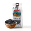 【中国农垦】 良农嫁稻有机黑米400g 商品缩略图2