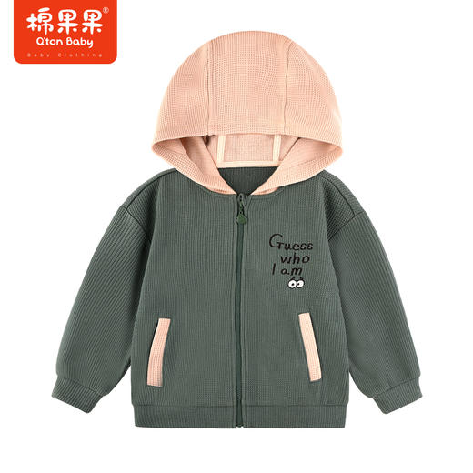 棉果果秋季新品男童华夫格针织连帽外套M312100223475 商品图2