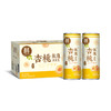 MM 山姆 DRINKSBA杏桃气泡康普茶 310ml*20 商品缩略图0