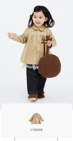 jnby  23年秋款  娃娃衫式中长款风衣  YN7910480