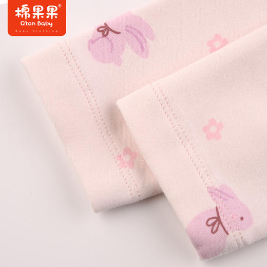 棉果果秋季新品莫代尔含牛奶丝女童80-130码中小童高品质柔软舒适爽滑细腻抗皱免烫健康抑菌家居套头套装M321302423527 商品图2