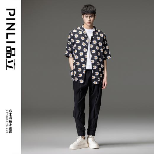 PINLI品立新款潮牌宽松印花短袖衬衫男士夏季衬衣B212613375 商品图1