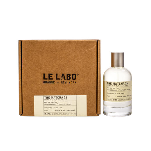 香水实验室 抹茶26 Le Labo The Matcha 26 分装 商品图6