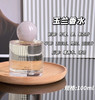 价值1380元  祖马龙2023花开限定 游园惊梦主题香水100ml  梨花漫雨 玉兰疏影 桂落夕照 东方禅意，东方文化的升华凝练 自然清新闻的植物清香 商品缩略图4