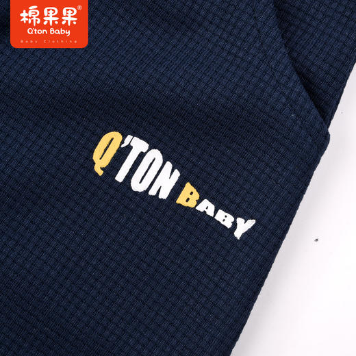 棉果果秋季新品男童华夫格运动舒适休闲PP裤M312205223494 商品图4