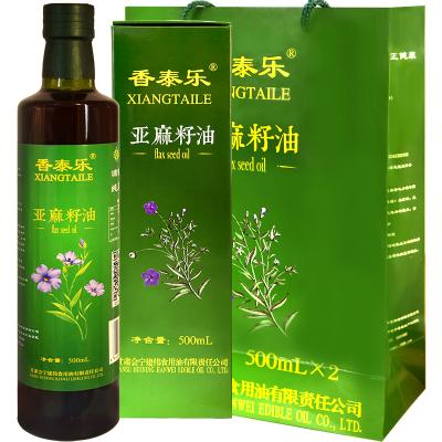 HNJW-亚麻籽油手提袋 商品图0