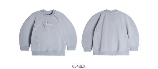 jnby  23年秋款  圆领套头卫衣  YN7411530 商品图9