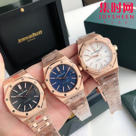 升级版 爱彼皇家橡树系列AP15400 男士腕表
机芯：搭载进口西铁城